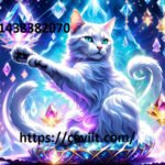 The Magic of Holiday Cat 1438382070